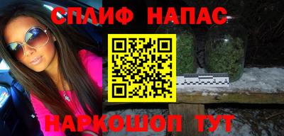 ГАЛЛЮЦИНОГЕННЫЕ ГРИБЫ Балашиха