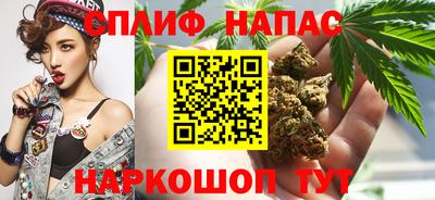 кокс Дубна