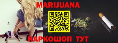 герыч Донецк
