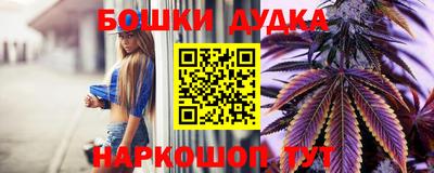 спиды Абинск