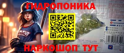 COCAINE Балаково