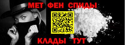 ГАЛЛЮЦИНОГЕННЫЕ ГРИБЫ Балашиха