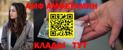 герыч Донецк