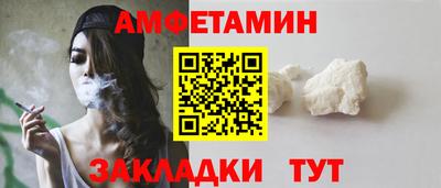 герыч Донецк