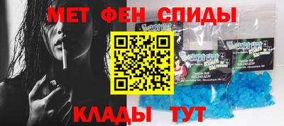 герыч Донецк