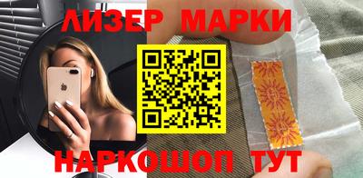 спиды Донской