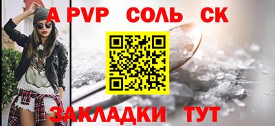кокс Дубна