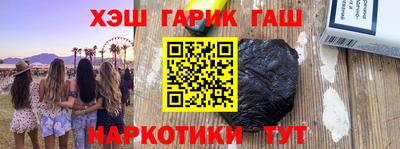 спиды Донской