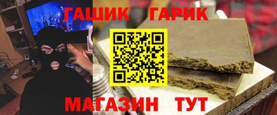 ГАЛЛЮЦИНОГЕННЫЕ ГРИБЫ Балашиха