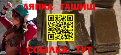 кокс Дубна