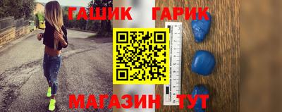 COCAINE Балаково