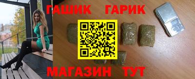 спиды Донской