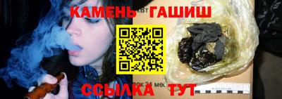 кокс Дубна