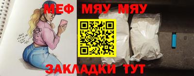 кокс Дубна