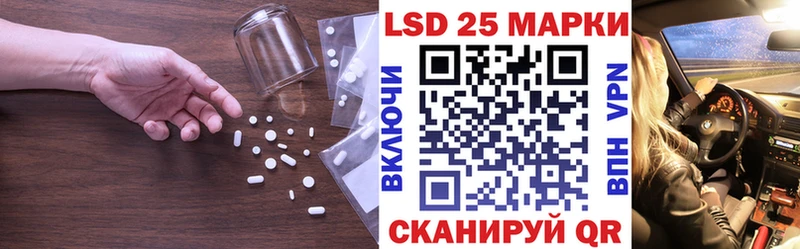 LSD-25 экстази ecstasy  даркнет сайт  Североуральск 