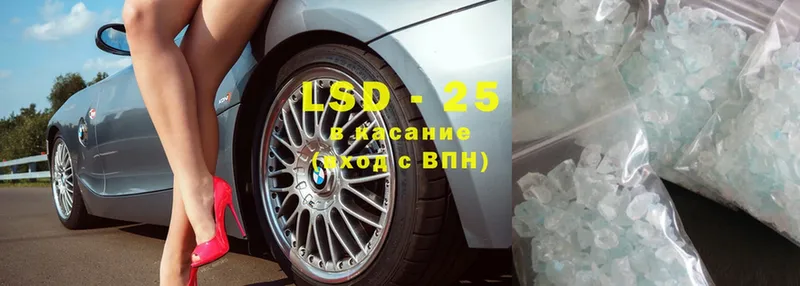 blacksprut ССЫЛКА  Североуральск  LSD-25 экстази кислота  купить наркотик 