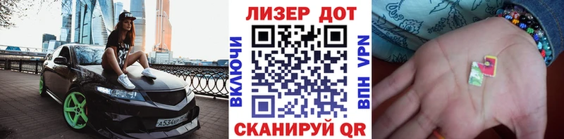 Марки N-bome 1500мкг мега зеркало Североуральск