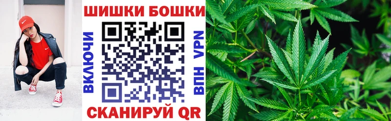 Марихуана план  МЕГА как зайти  Североуральск  закладки 