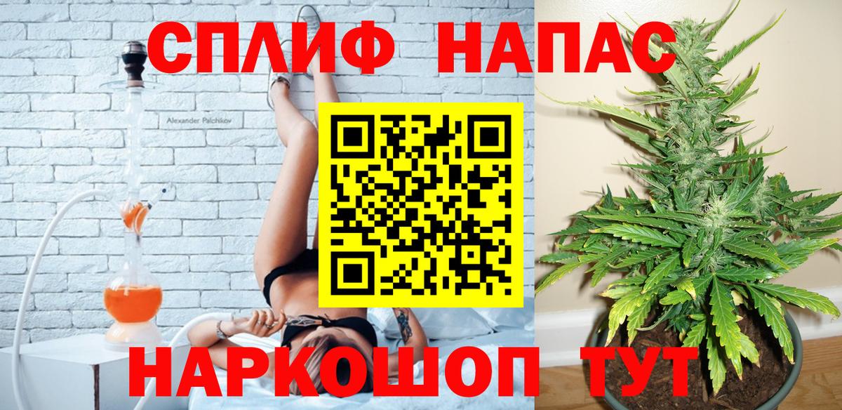 Метадон Североуральск